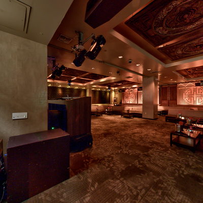 Exit to VIP Lounge