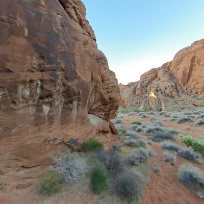 Walking Trail