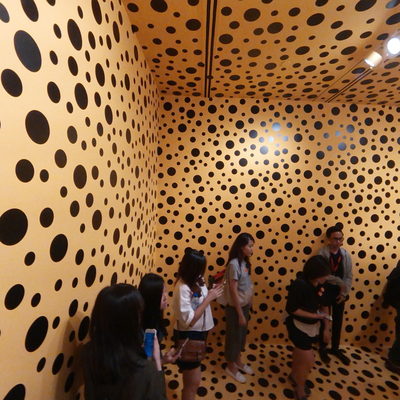 Exhibition Room 1