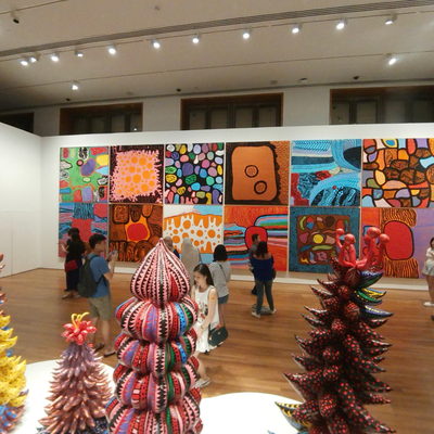 Art Gallery