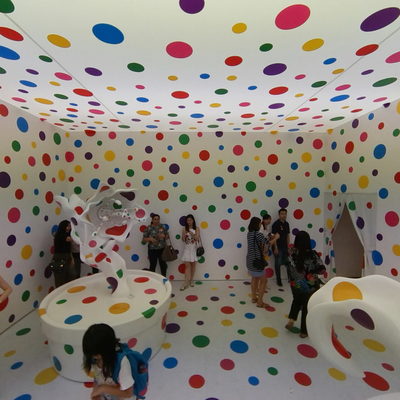 Exhibition Room 2