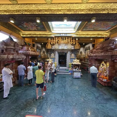 Inside