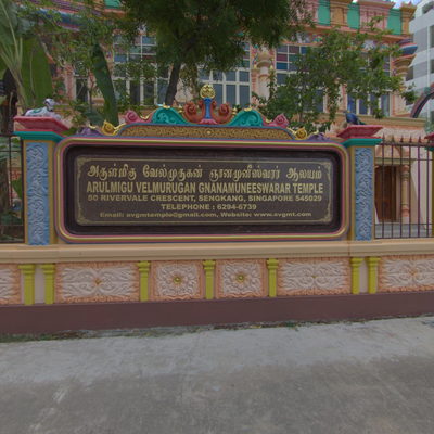 Pathway