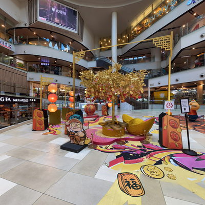 Inside