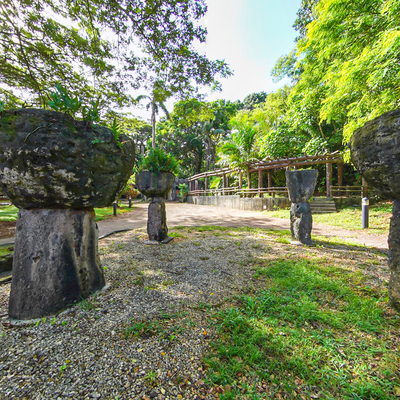 Ancient Latte Stones