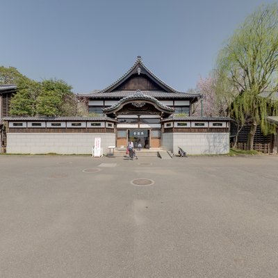 Public Bath House