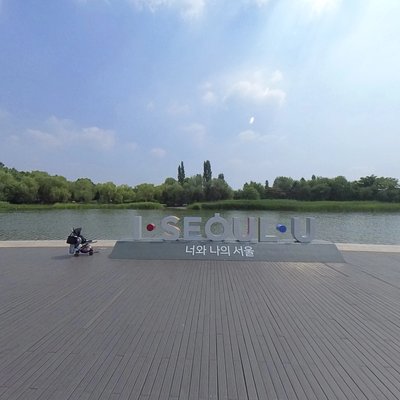 World Cup Park