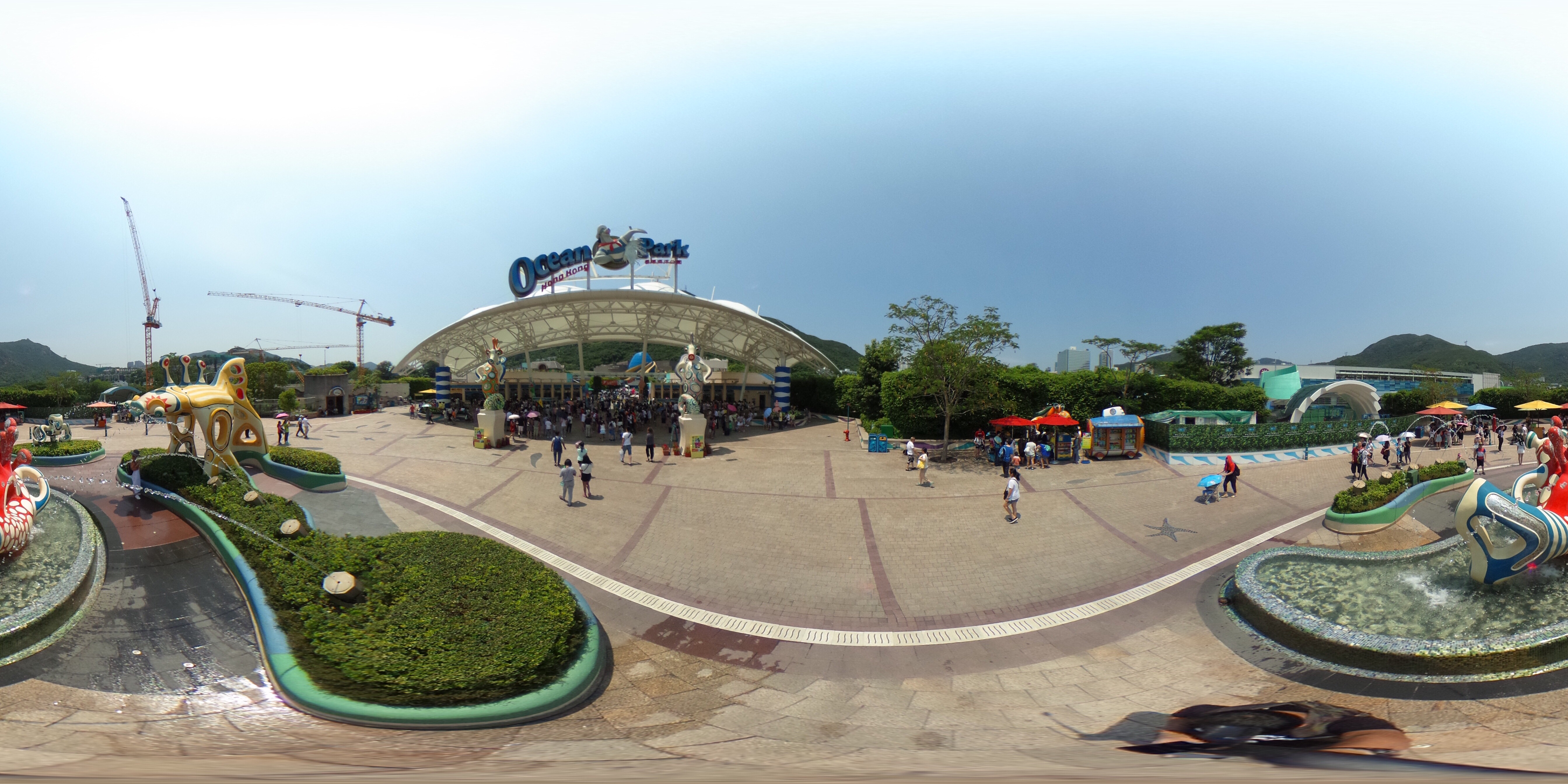 Entrance