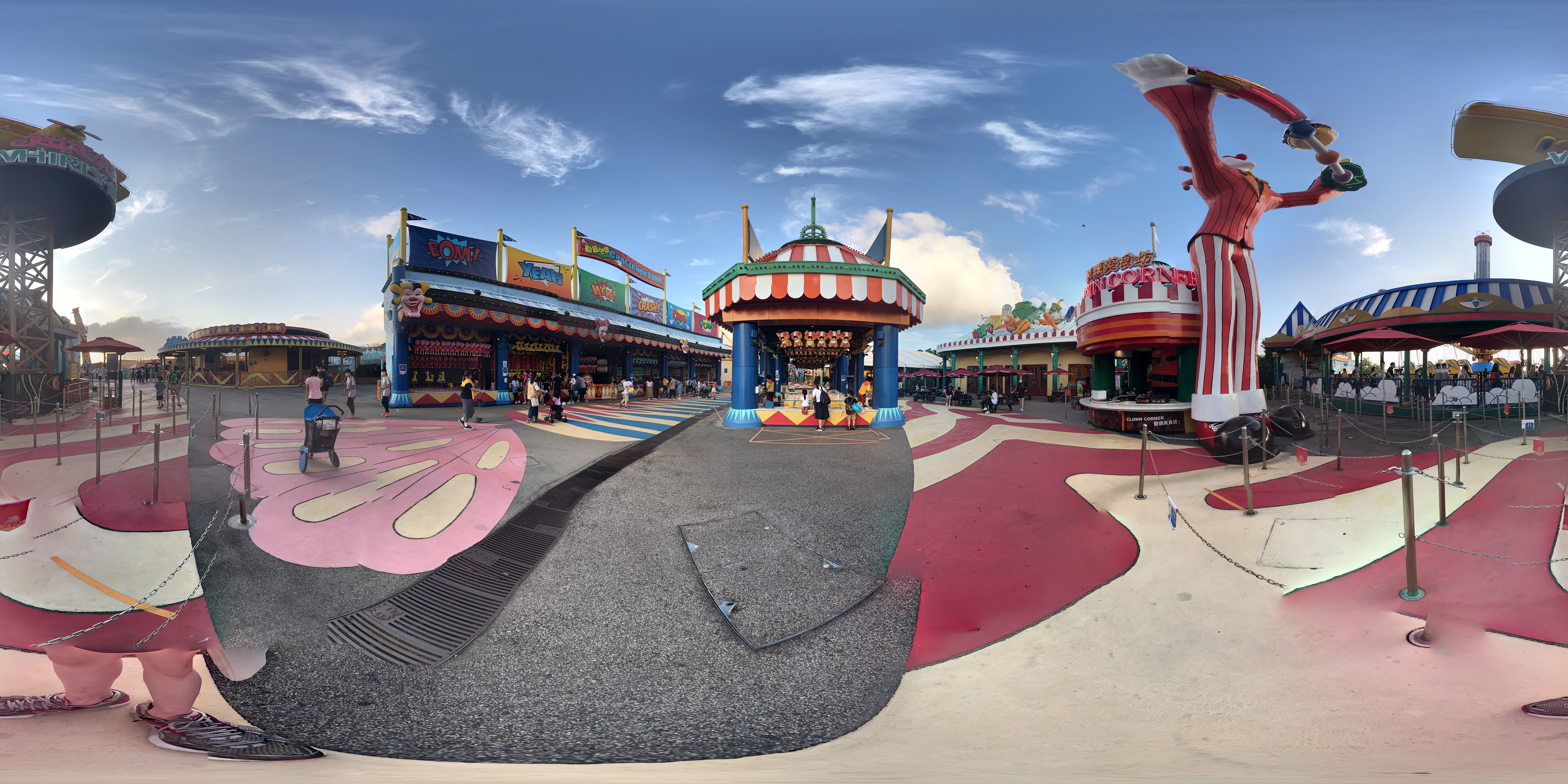 Carnival Games