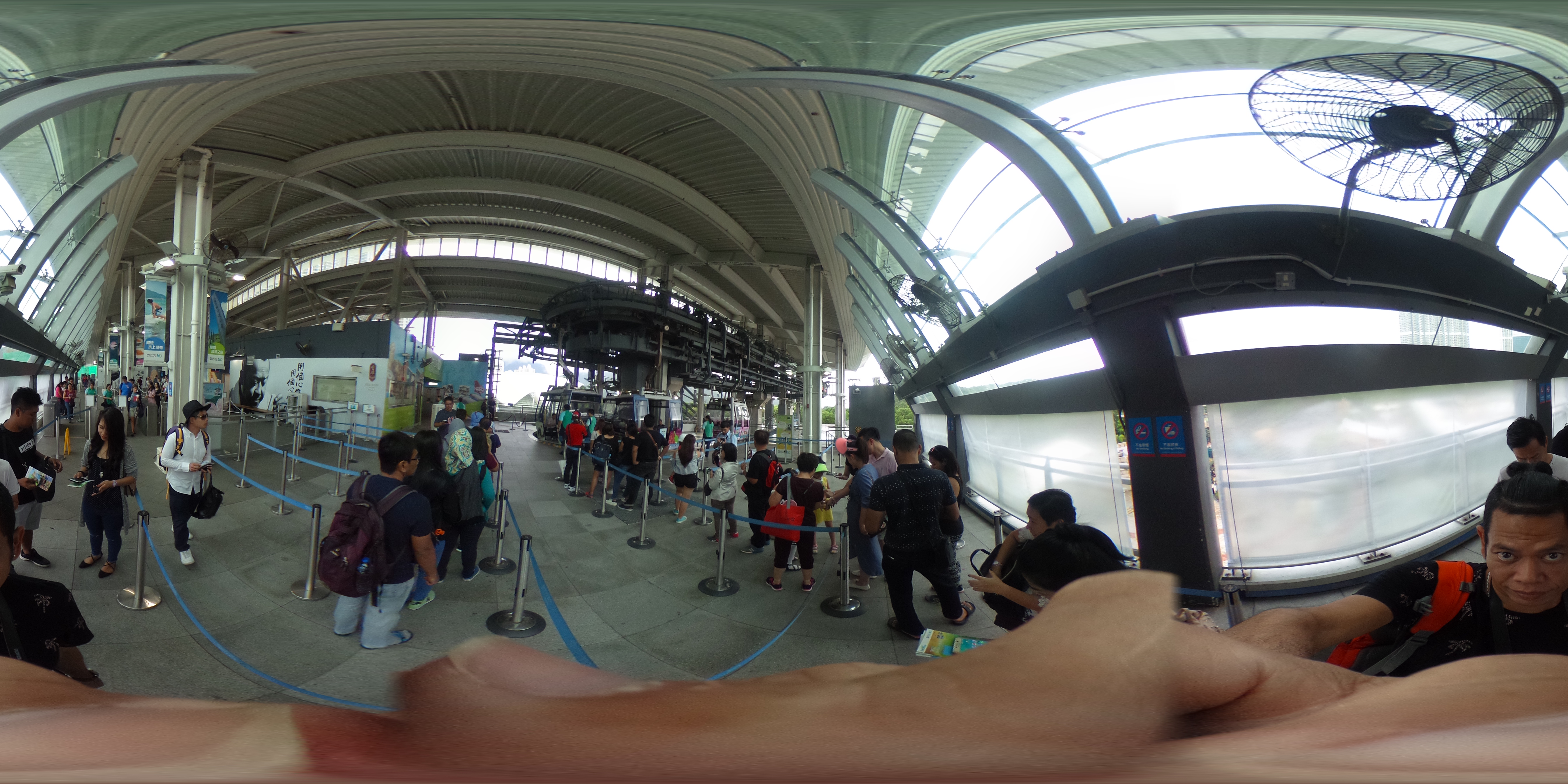 Cable Car Terminal