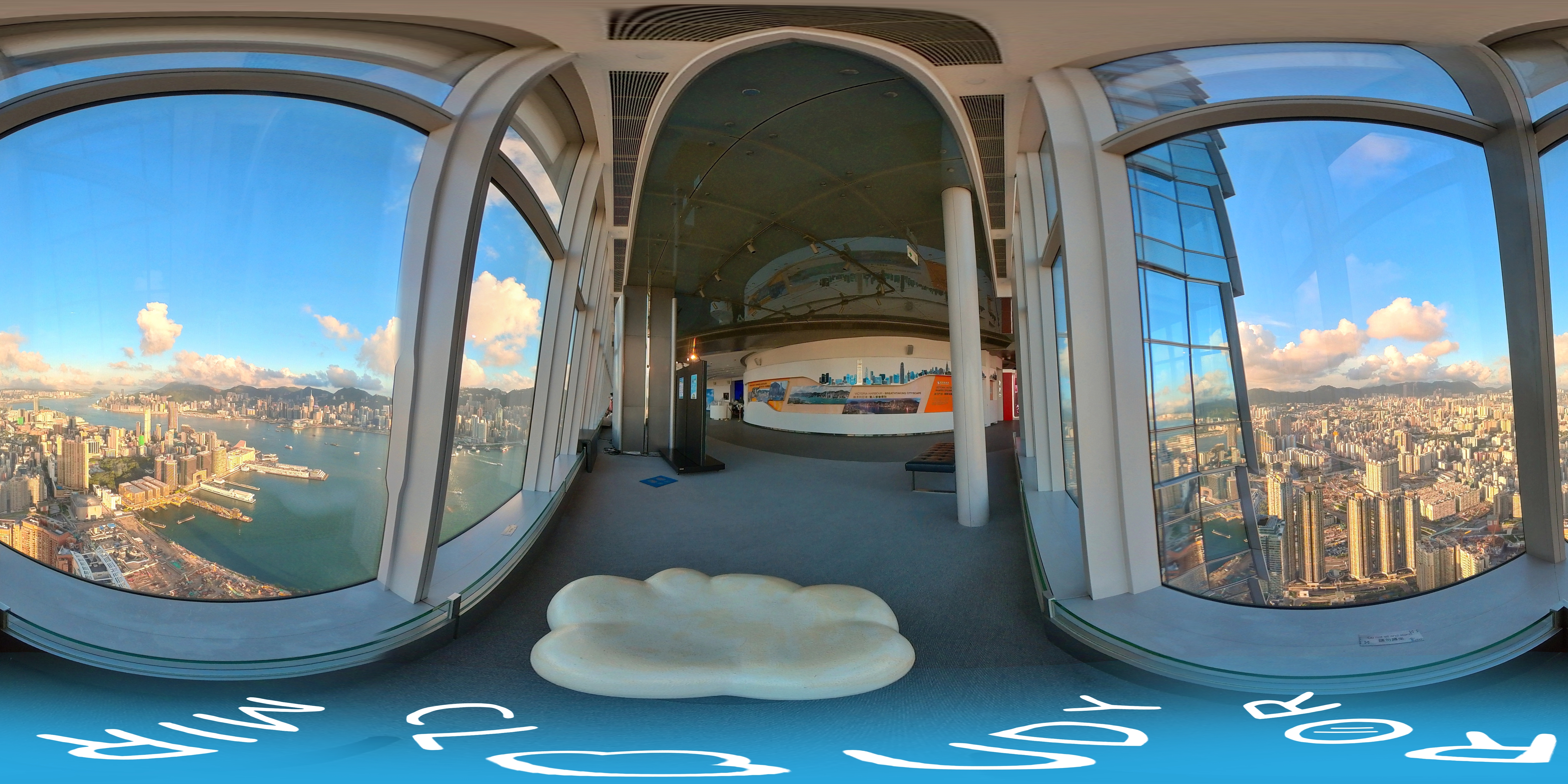 Observation Deck
