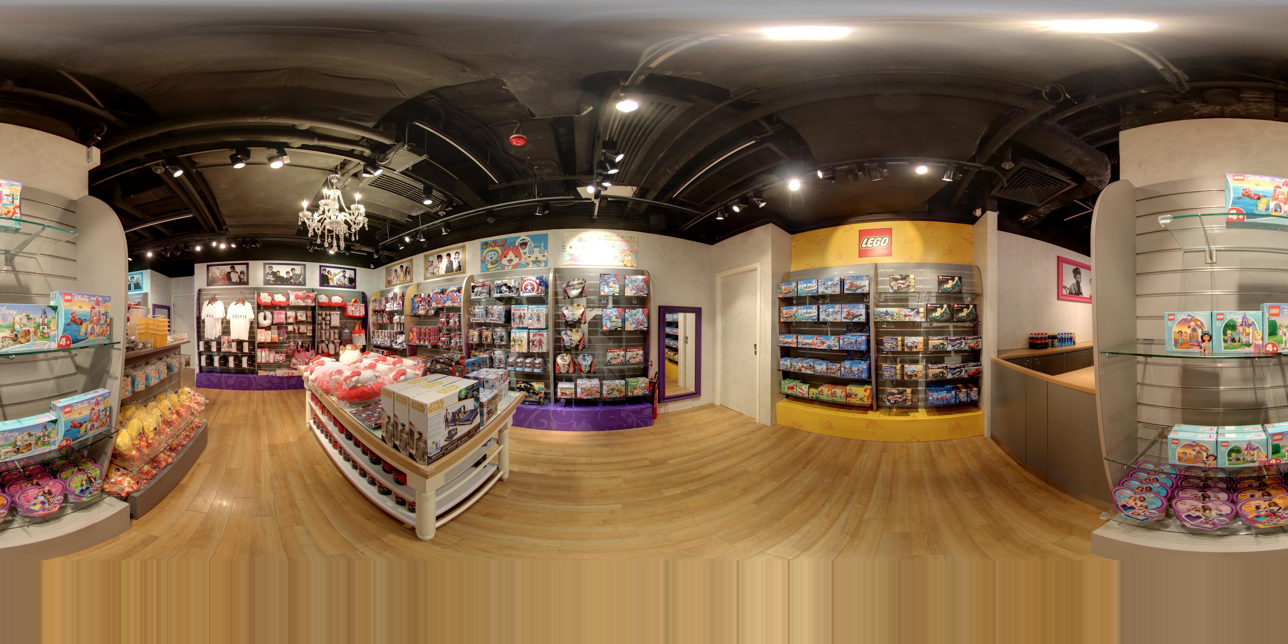 Gift Shop