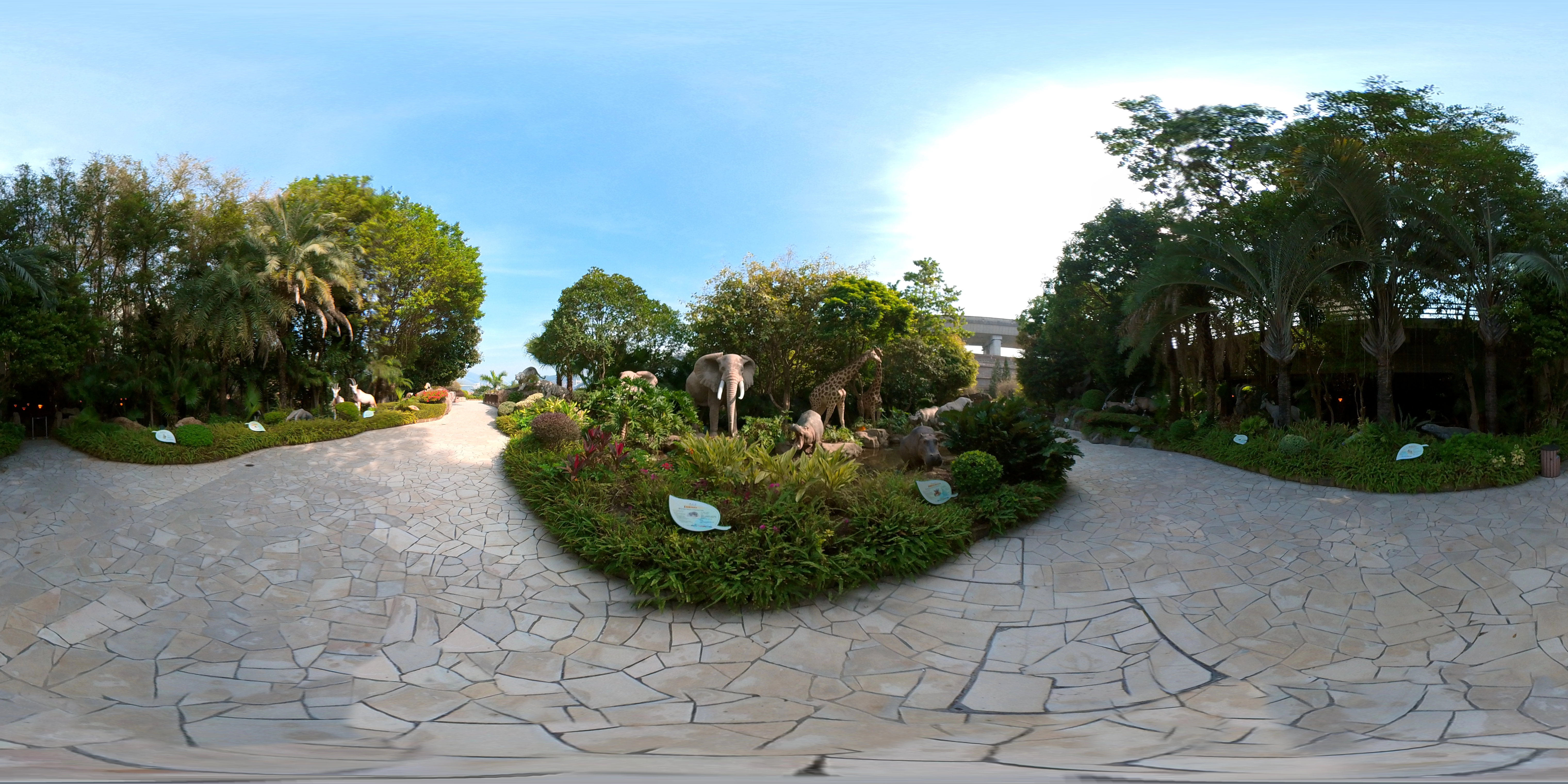 Pathway
