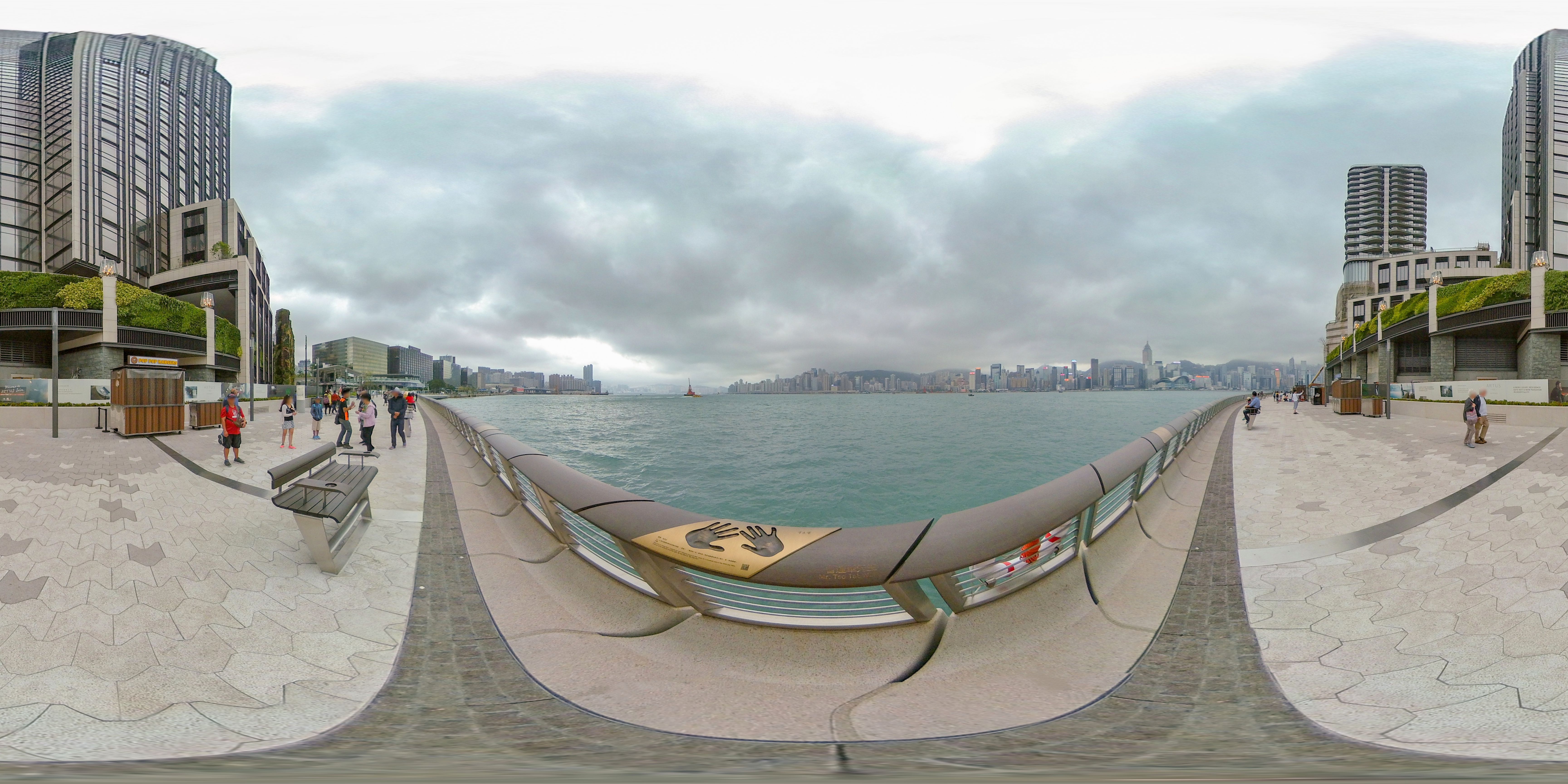 Walkway