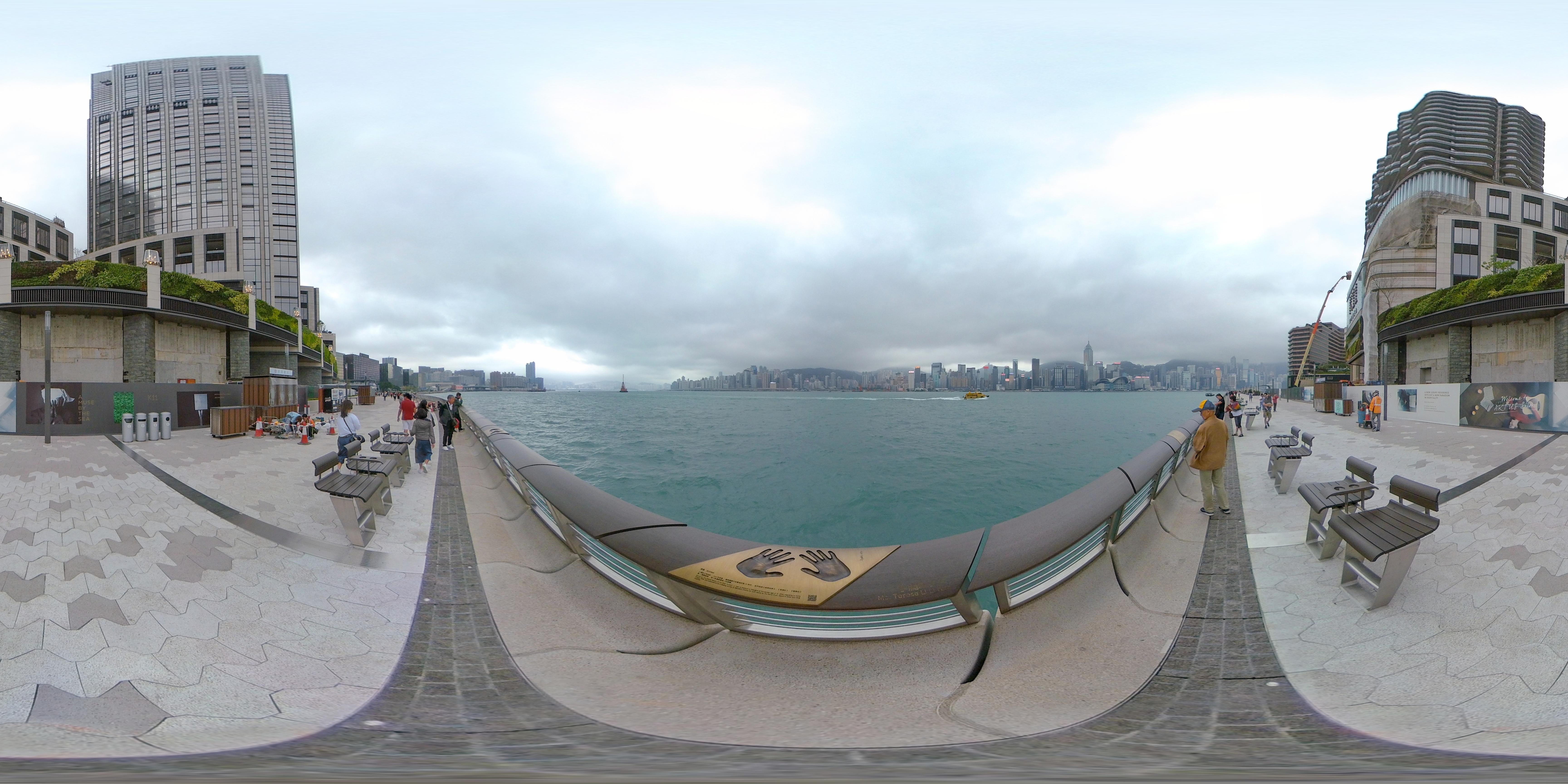 Walkway