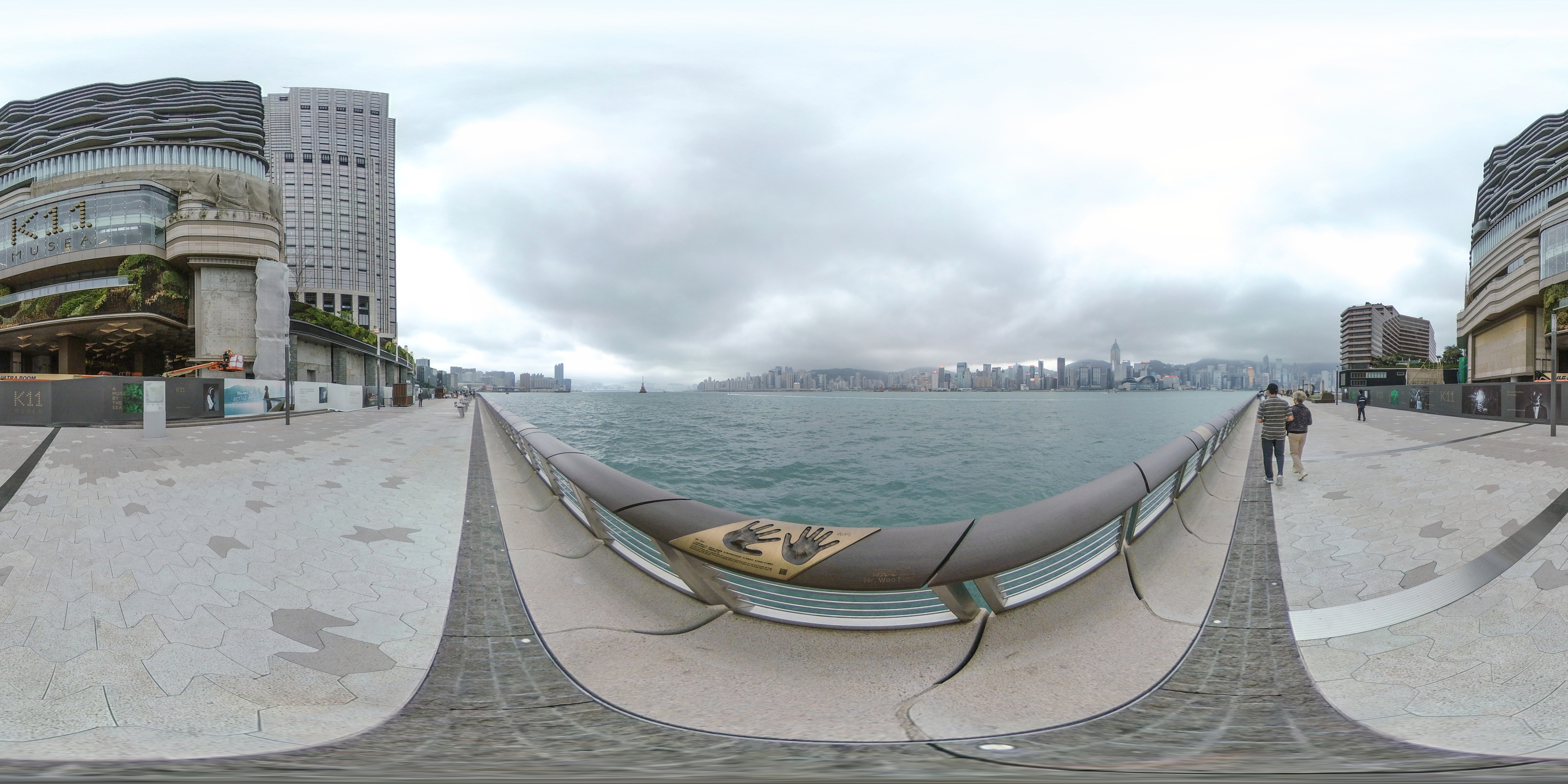 Walkway