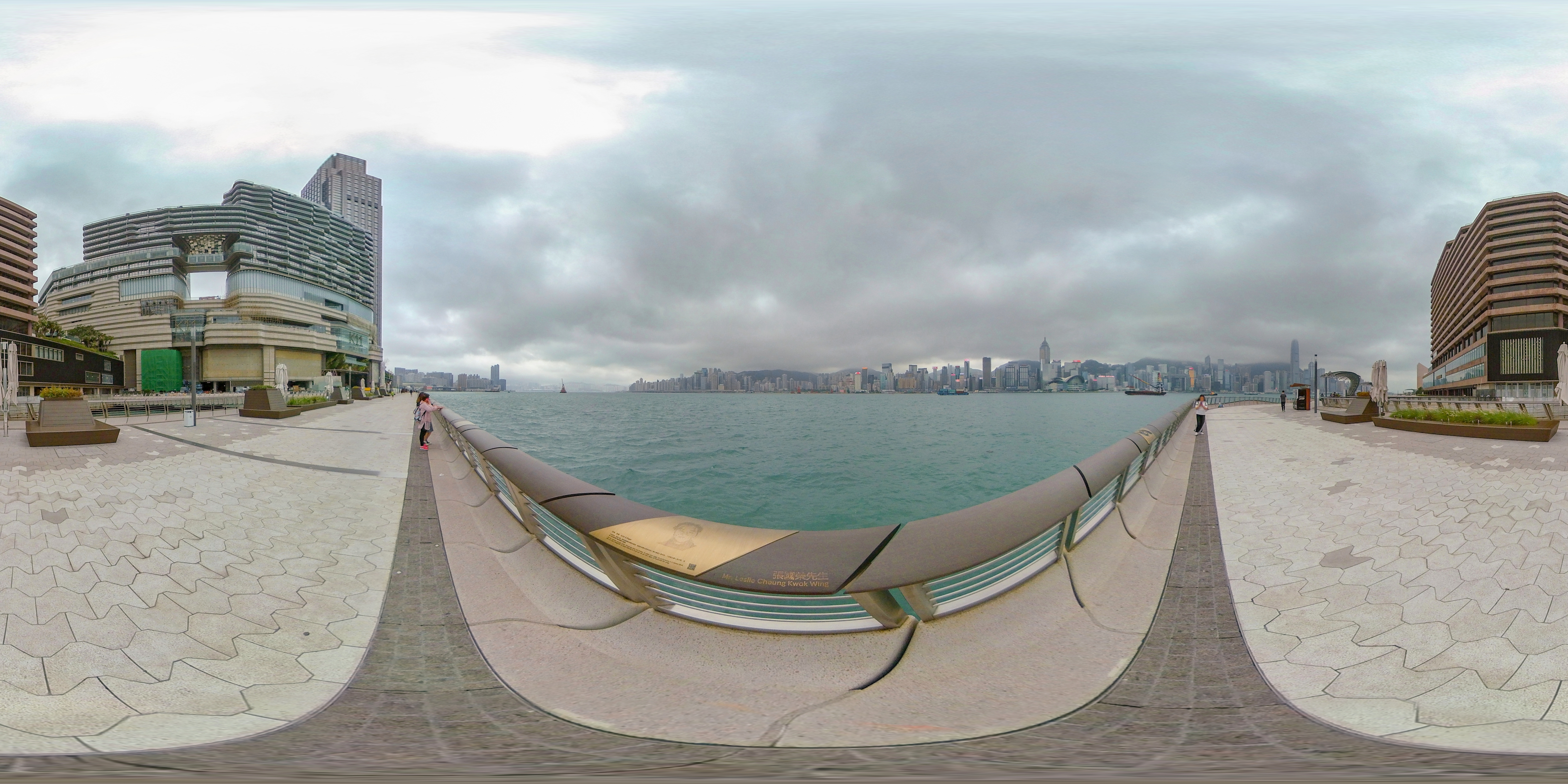 Walkway