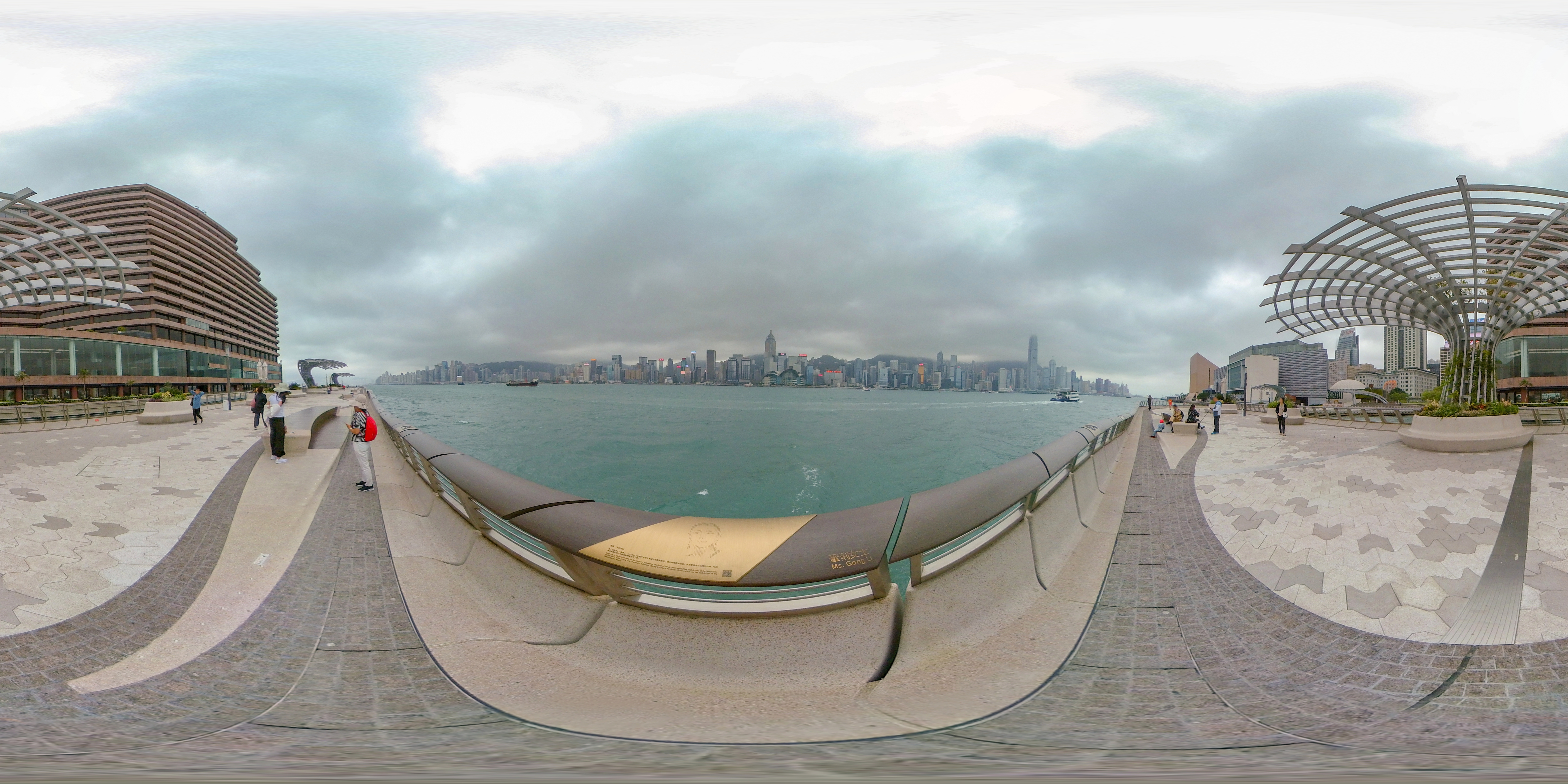 Walkway