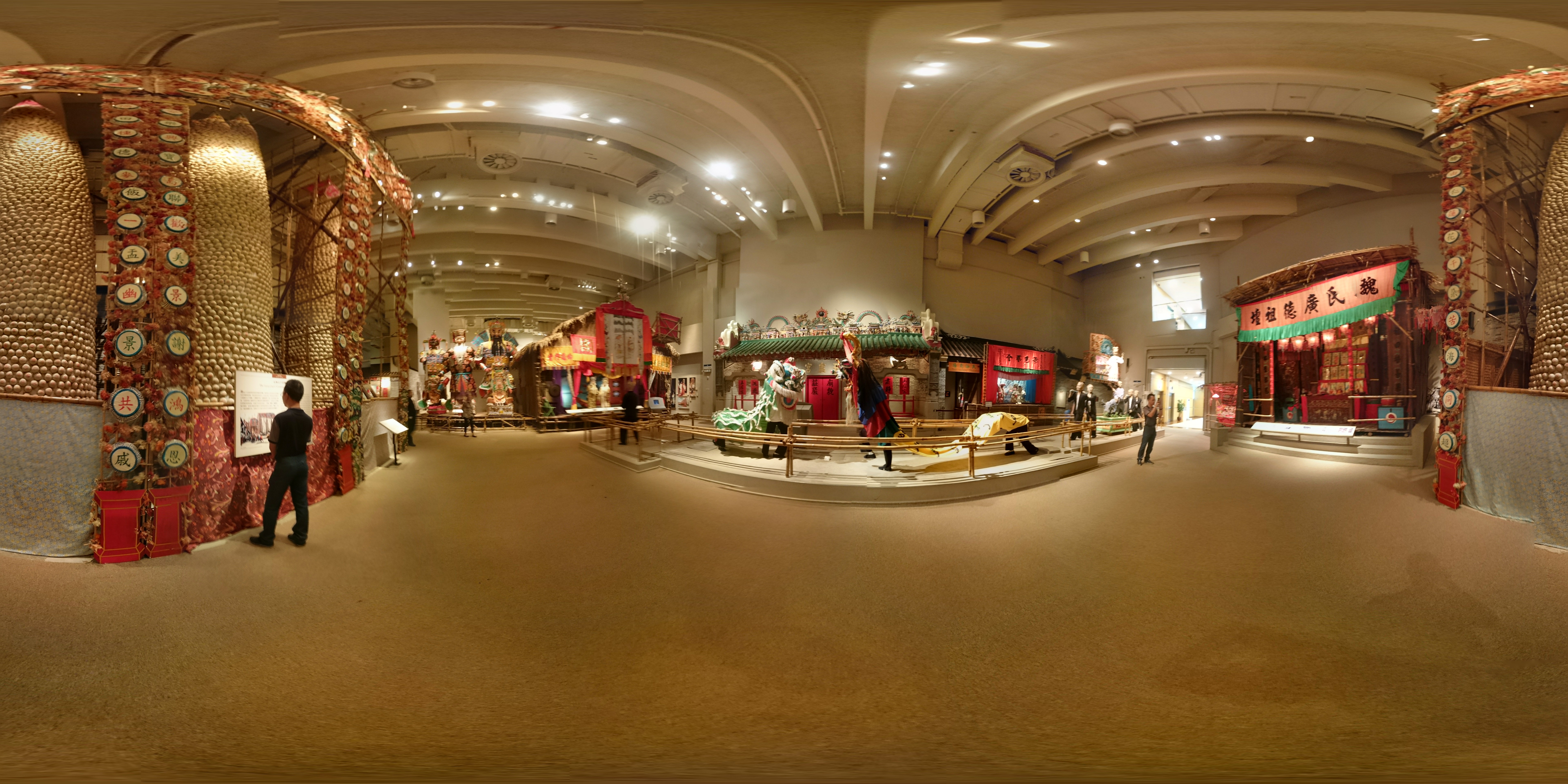Gallery 1
