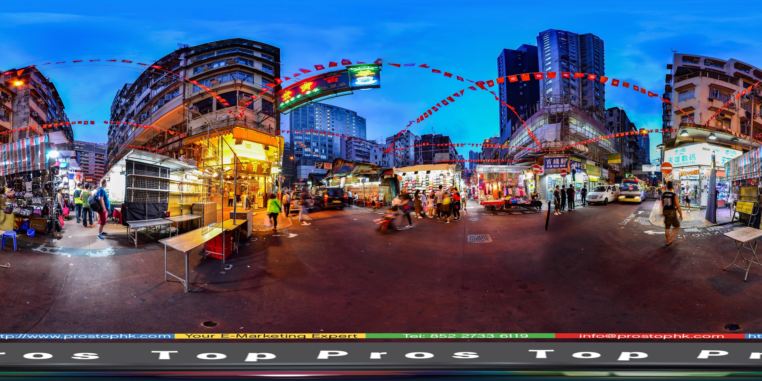 Night Market