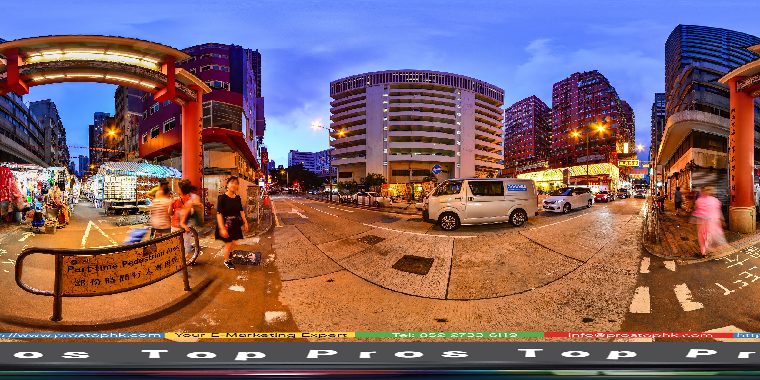 Main Road