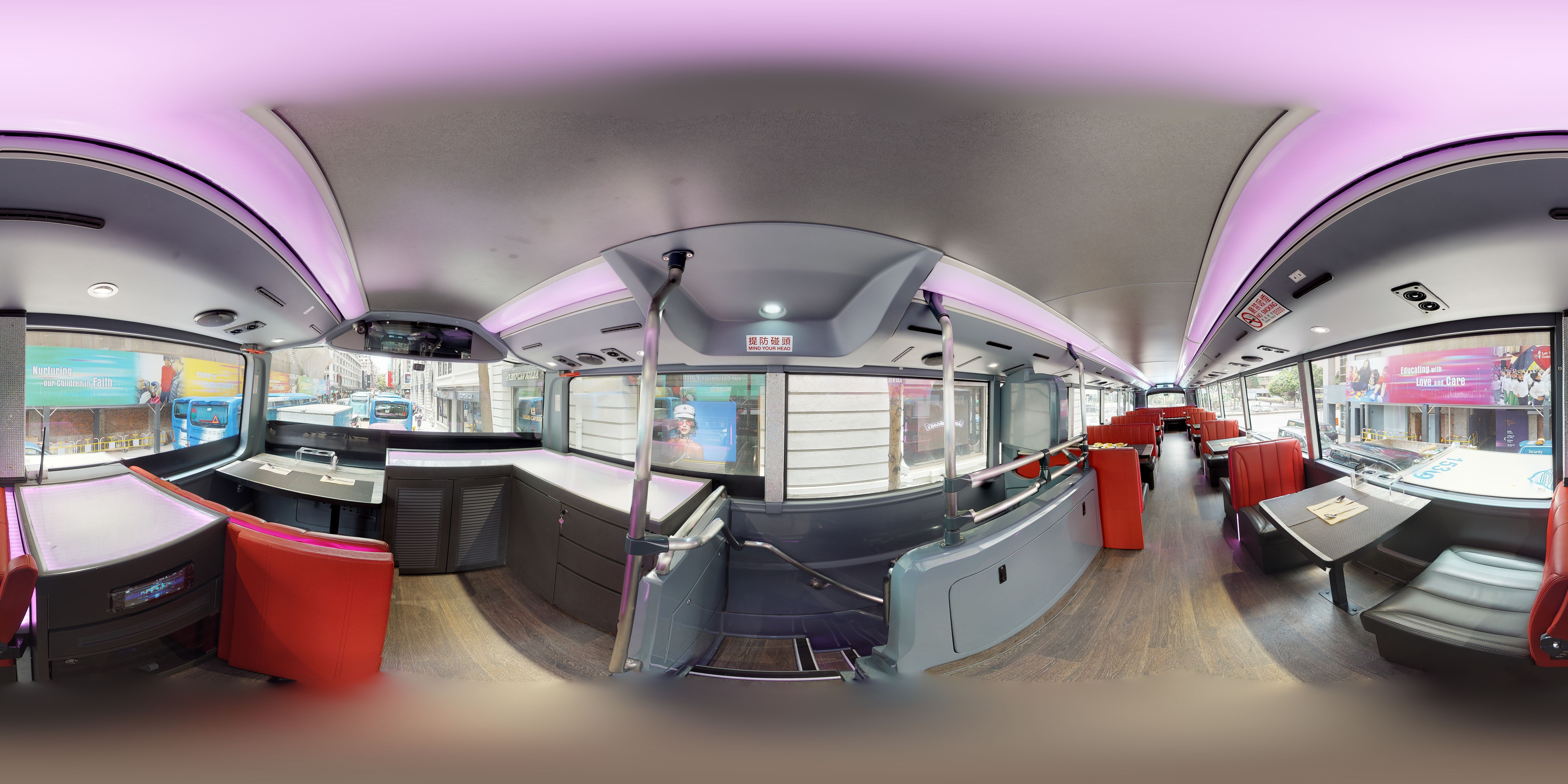 Upperdeck
