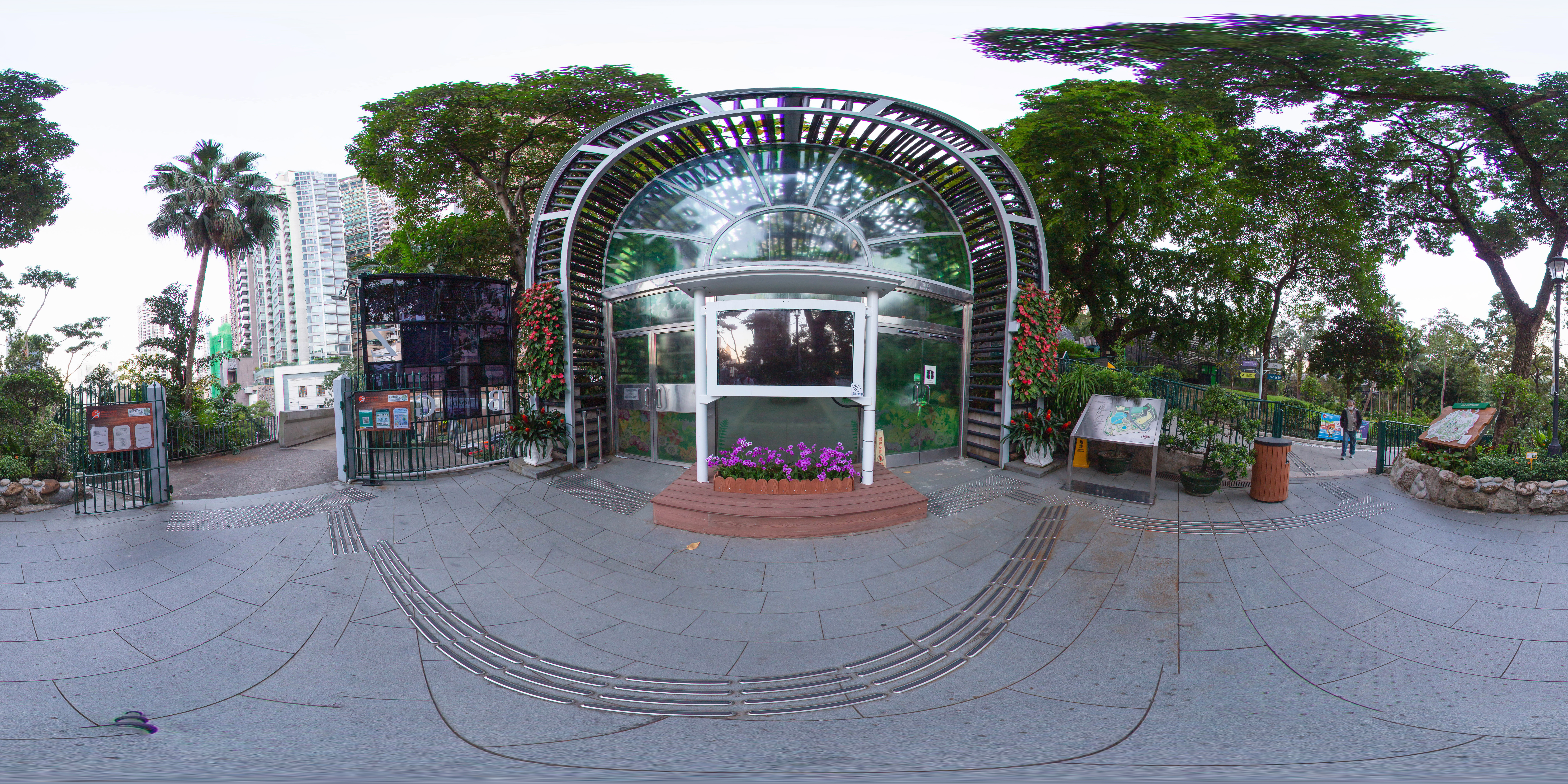 Greenhouse