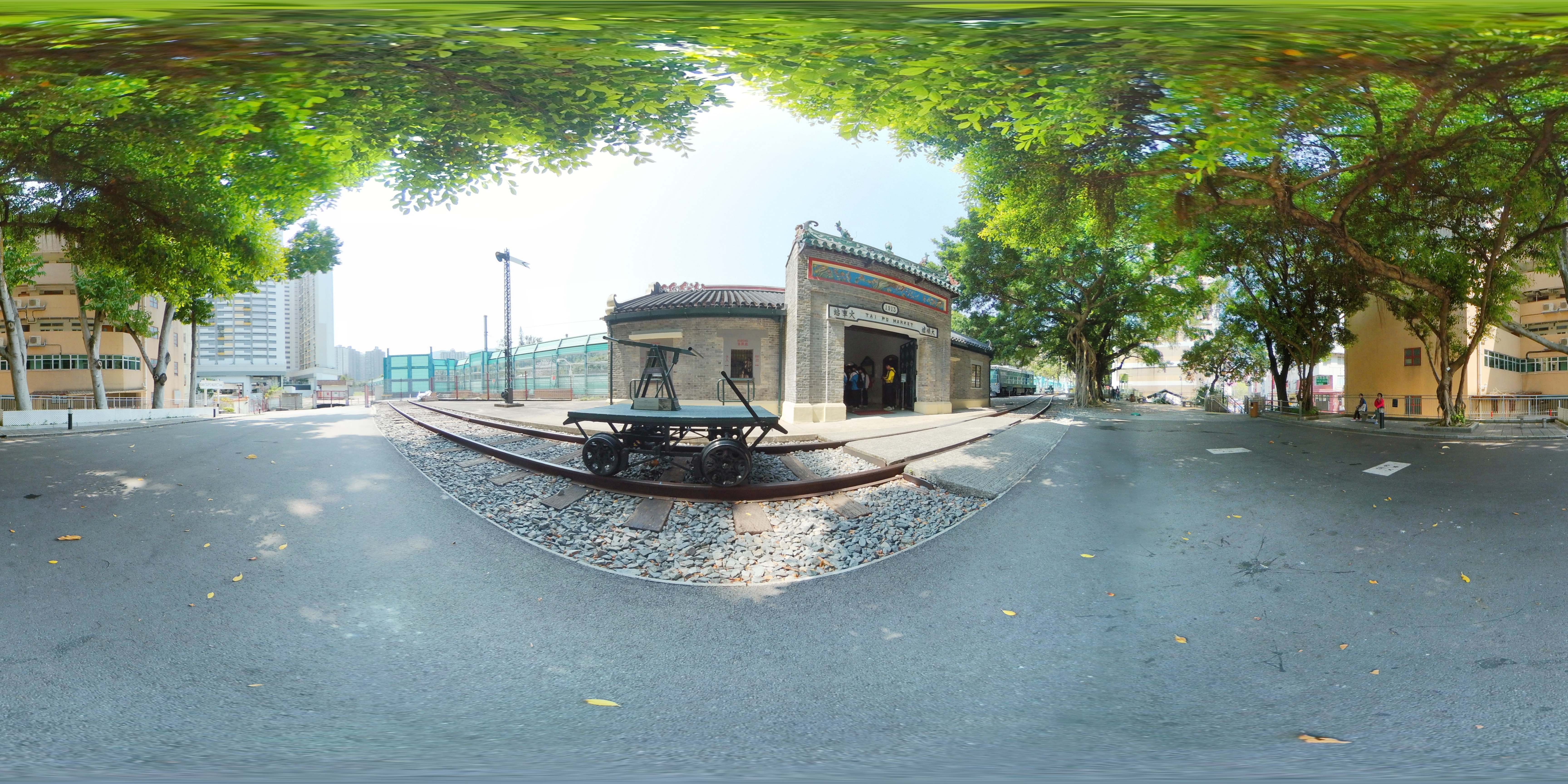 Tai Po Market