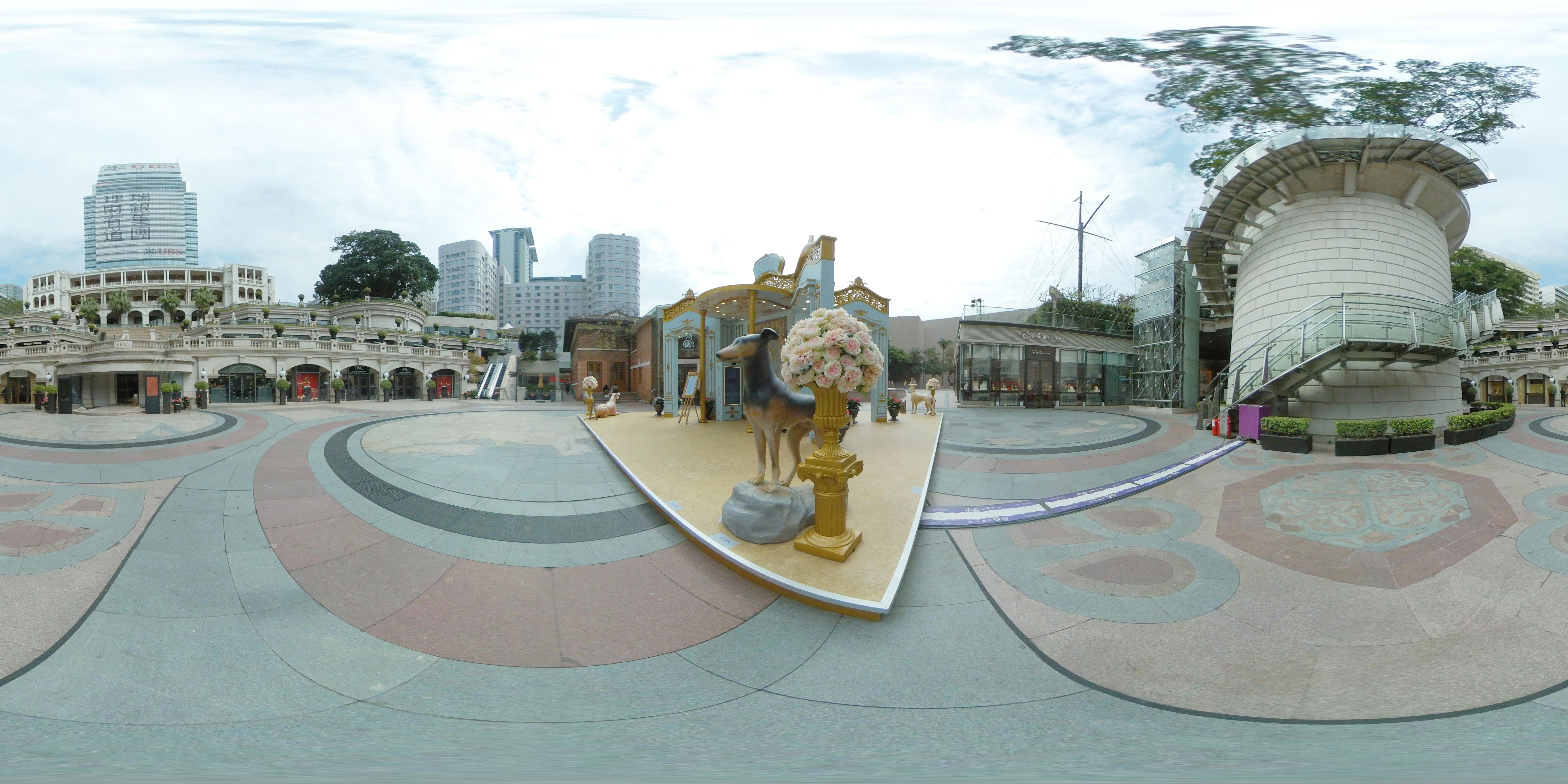 Front of Main Building