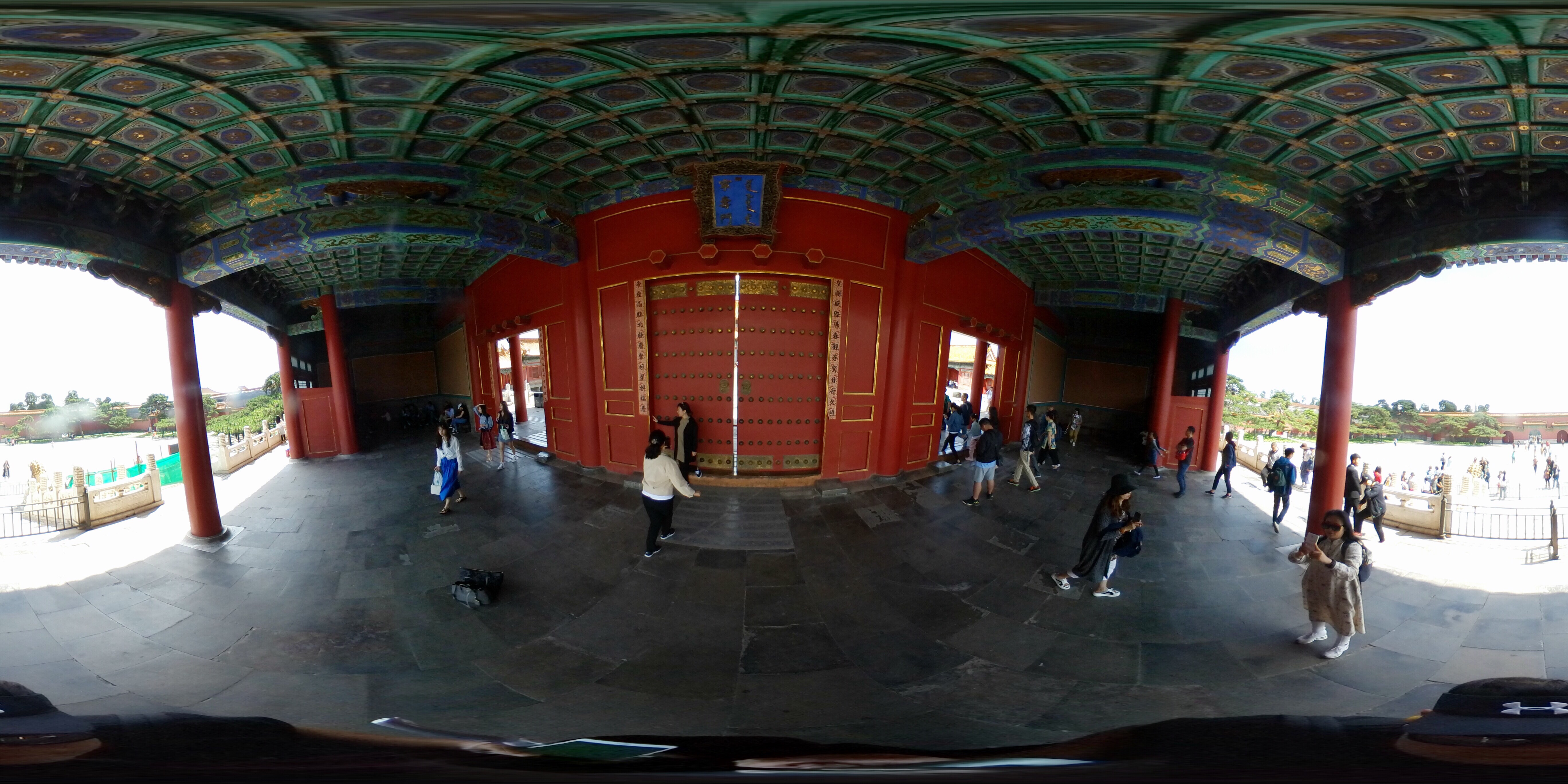 Gate of Tranquil Longevity