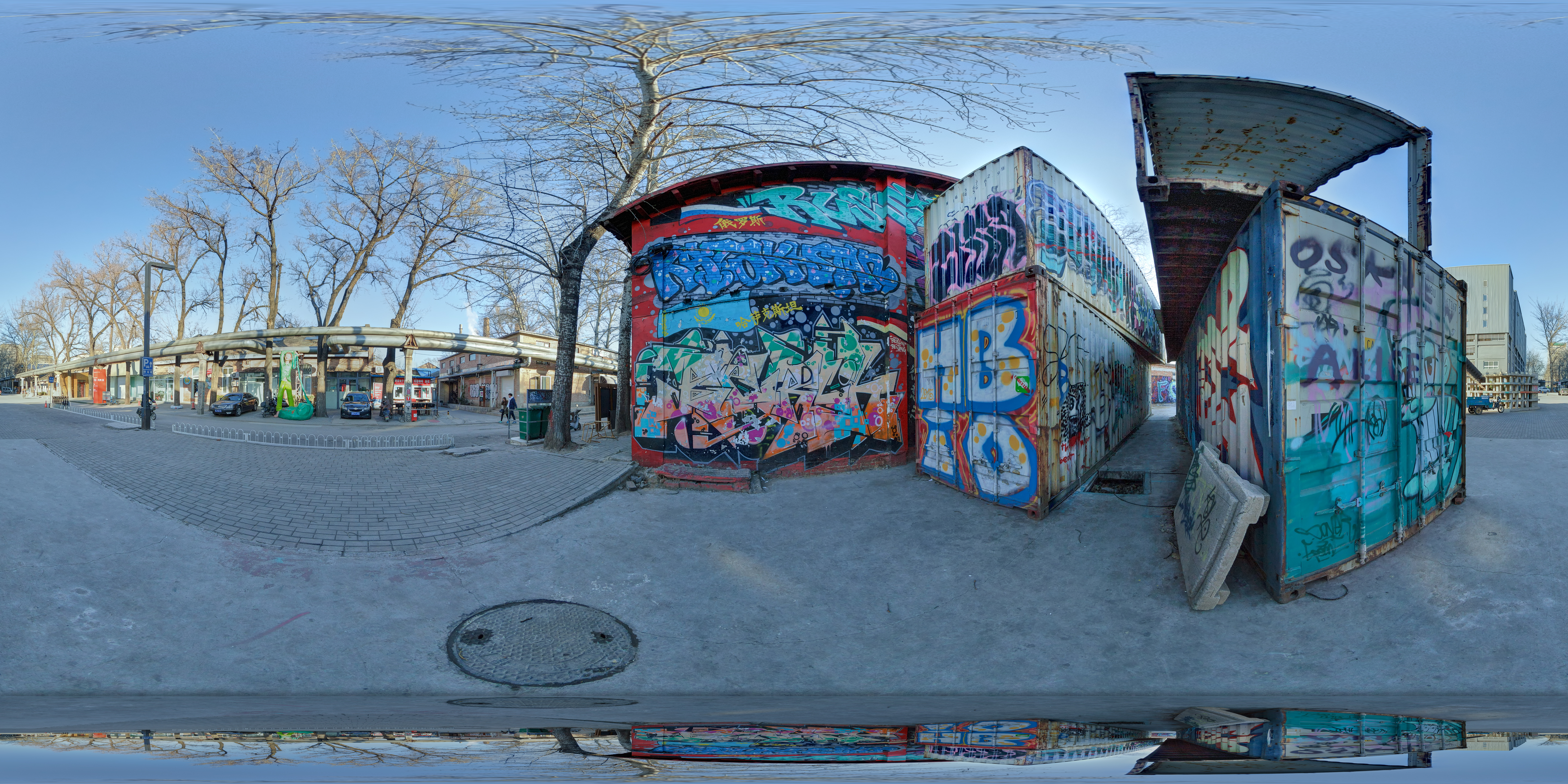 Graffiti Walls Block 1