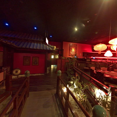 Center Tables
