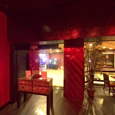 Bar