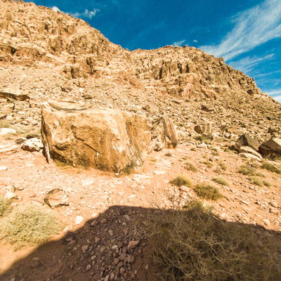 Cube Boulder