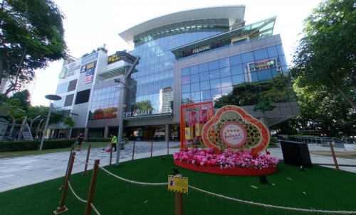 Singapore City Square Mall