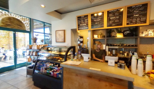 Las Vegas Sunrise Coffee House